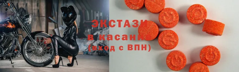 Ecstasy Punisher  Белоозёрский 